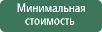 папиросные гильзы беломорканал 107мм
