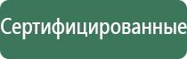 папиросные гильзы беломорканал