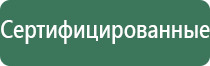 напасы для курения hin fha
