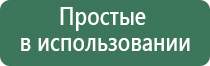 колпаки для курения joyetech